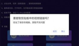 去水印视频,还原高清画质，畅享无痕观影体验